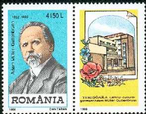 Stamp_1998_Adam_Mueller-Guttenbrunn.jpg