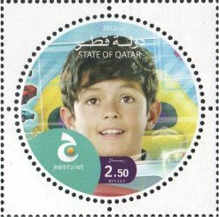 Colnect-3063-839-Jeemtv-Postal-Stamp.jpg