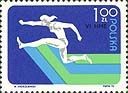Colnect-402-110-Women--s-hurdle-race.jpg