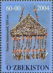 Colnect-824-064-Adornment-Samarqand-19th-c.jpg