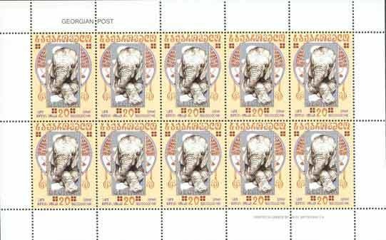 Colnect-1104-876-African-Elephant-Loxodonta-africana.jpg