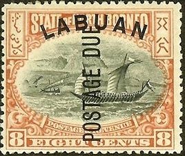Colnect-1113-712-Dhow-overprinted--POSTAGE-DUE-.jpg