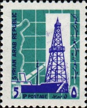 Colnect-1506-113-Oil-Derrick-and-Pipe-Line.jpg