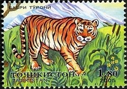Colnect-1739-193-Tiger-Panthera-tigris.jpg