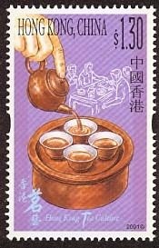 Colnect-1900-595-Various-tea-services-and-background-colors.jpg