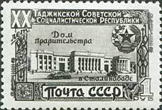Colnect-192-987-The-House-of-the-Government-of-Tajik-SSR-in-Stalinabad.jpg