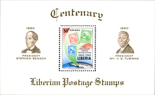 Colnect-3458-988-Liberian-stamp-of-1860.jpg