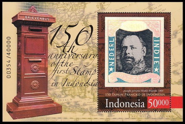 Colnect-3765-001-150th-anniversary-of-Indonesian-stamps.jpg