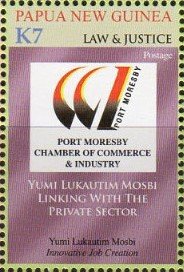 Colnect-4196-878-Port-Moresby-Chamber-of-Commerce-and-Industry-emblem.jpg