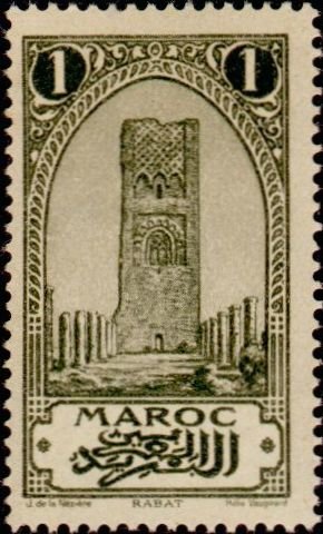 Colnect-5136-353-Tower-of-Hassan-Rabat.jpg