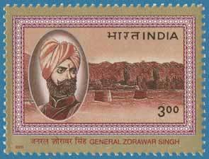 Colnect-548-060-General-Zorawar-Singh.jpg