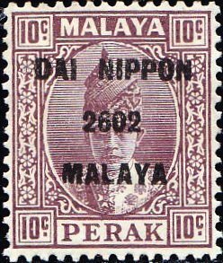 Colnect-6046-993-Sultan-Iskandar-Overprinted--DAI-NIPPON-2602-MALAYA-.jpg