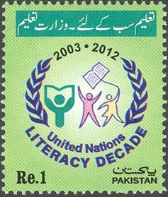 Colnect-615-864-United-Nations-Literacy-Decade---Education-for-All.jpg