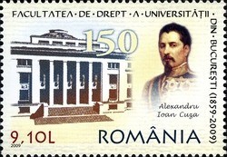 Colnect-763-080-150-Years-of-the-University-of-Bucharest---Faculty-of-Law.jpg
