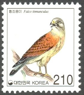 Colnect-1606-209-Common-Kestrel-Falco-tinnunculus.jpg