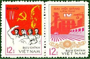Colnect-1626-771-4th-National-Congress-of-Vietnamese-Communist-Party.jpg