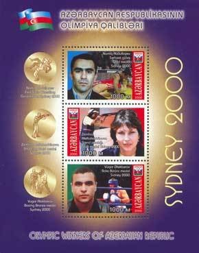 Colnect-196-175-Summer-Olympic-Games-Sydney-2000-Azerbaijani-Medals.jpg