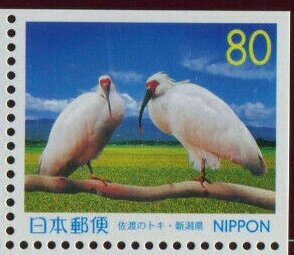 Colnect-6257-569-Japanese-Crested-Ibis%C2%A0Nipponia-nippon.jpg