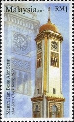 Colnect-1446-504-Alor-Setar-Clock-Tower-1912.jpg