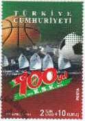 Colnect-1466-580-Basketball-and-Football.jpg