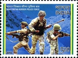 Colnect-1619-853-Indo-Tibetan-Border-Police-Force.jpg
