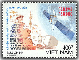 Colnect-1659-591-55th-Anniversary-of-Vietnam-Posts-and-Telecommunications-Bra.jpg
