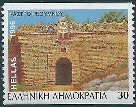 Colnect-1166-761-Castle-of-Rethymnos-Crete.jpg