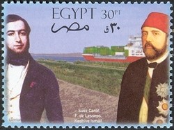 Colnect-1623-401-Suez-Canal-Fde-Lesseps-and-Khedive-Ismail.jpg