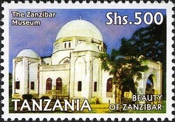 Colnect-1690-958-The-Zanzibar-Museum.jpg