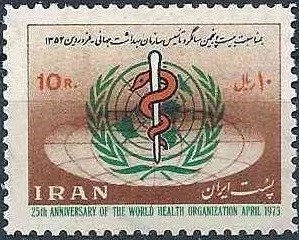 Colnect-1956-447-Emblem-of-the-World-Health-Organization.jpg