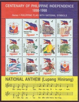 Colnect-2975-817-Philippine-Independence-Centennial.jpg