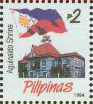 Colnect-2986-815-Philippine-Independence-Centennial.jpg