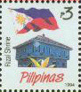 Colnect-2986-816-Philippine-Independence-Centennial.jpg