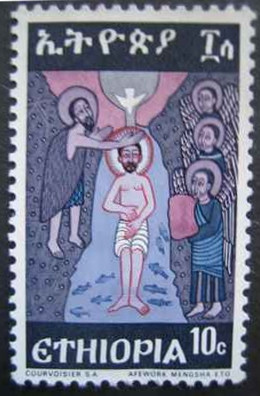 Colnect-3177-957-The-Baptism-of-Jesus.jpg