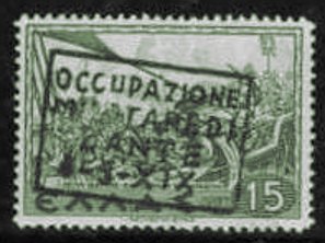 Colnect-4075-078-Leon-Isavros-and-the-Destruction-of-Arabs-overprinted.jpg