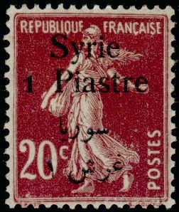 Colnect-881-802-Bilingual--quot-Syrie-quot---amp--value-on-french-stamp.jpg