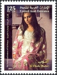 Colnect-1390-920-The-Traditional-Fashions-of-UAE-Women---Al-Thob.jpg