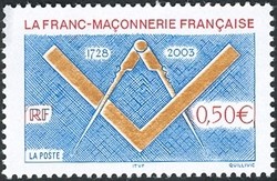 Colnect-564-350-French-Freemasonry-1728-2003.jpg