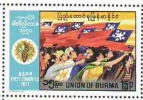 Colnect-1383-346-Burmese-of-various-races-and-flags.jpg