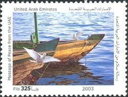 Colnect-1390-093-Message-of-Peace-from-UAE---Abras.jpg