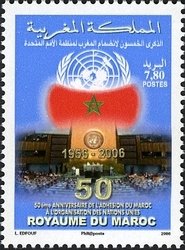 Colnect-1428-738-50th-anniversary-of-Membership-of-the-United-Nations.jpg