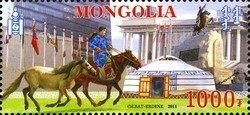 Colnect-1476-887-50th-Anniversary-of-Mongolian-Admission-into-the-UN.jpg