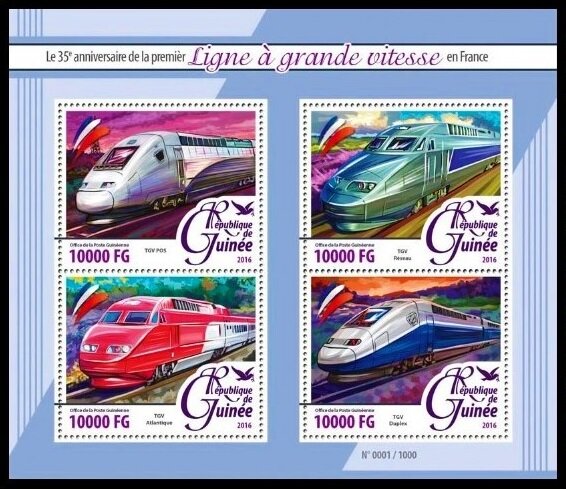 Colnect-5850-224-35th-Anniversary-of-the-High-Speed-Trains-in-France.jpg