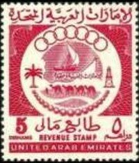 Colnect-6144-181-symbols-of-the-United-Arab-Emirate.jpg