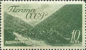 Colnect-711-511-Views-of-Crimea-and-Caucasus.jpg