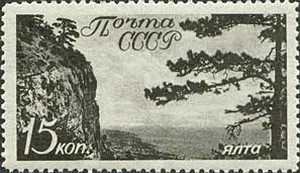 Colnect-711-513-Views-of-Crimea-and-Caucasus.jpg