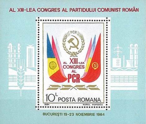 Colnect-743-515-13th-Congress-of-the-Romanian-Communist-Party.jpg