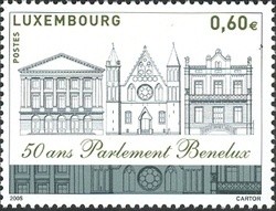 Colnect-858-521-50-Years-of-the-Benelux-Parliament.jpg