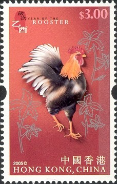 Colnect-1823-739-Rooster-Gallus-gallus-domesticus.jpg