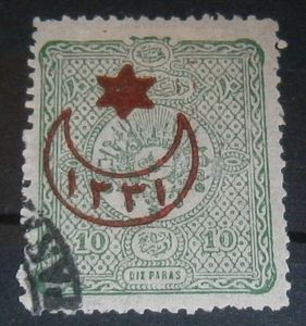 Colnect-1356-861-surcharged-on-post-stamps-1892.jpg